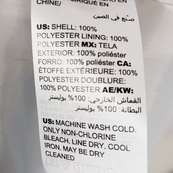 Chico's NWT  Rain/Weather Jacket, Beige/Gray/Multi Camo, Size 1 U.S. 8/10 - Picture 16 of 16